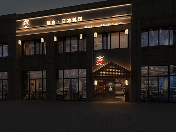 江蘇廣德日料店